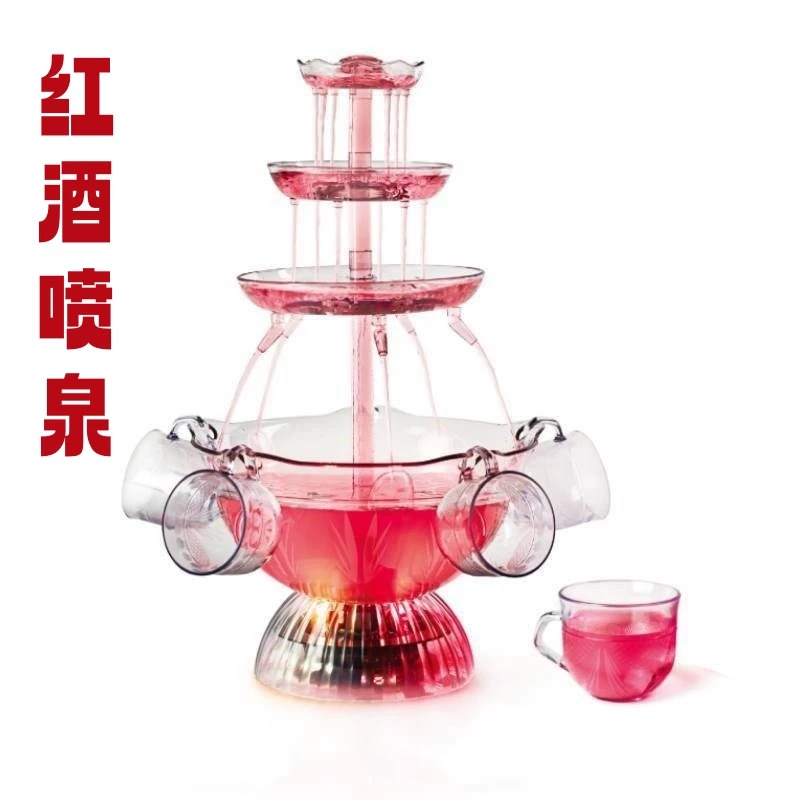 Wine Beer Garden - 110V/ 220V Wine Dispenser Wine Fountain